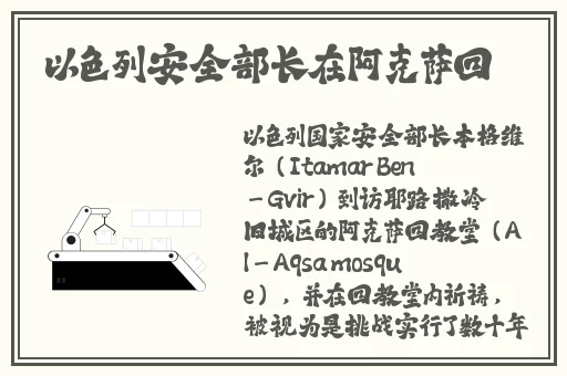 厨房一路干到卧室最简单处理方法