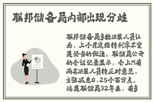 APP聚合绿巨人黑科技