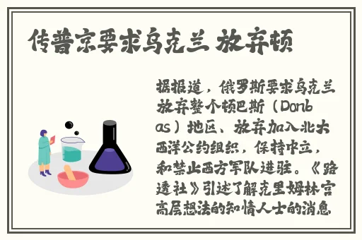 激烈的打扑克