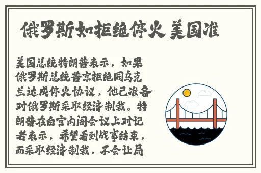 搞钱的路子网站